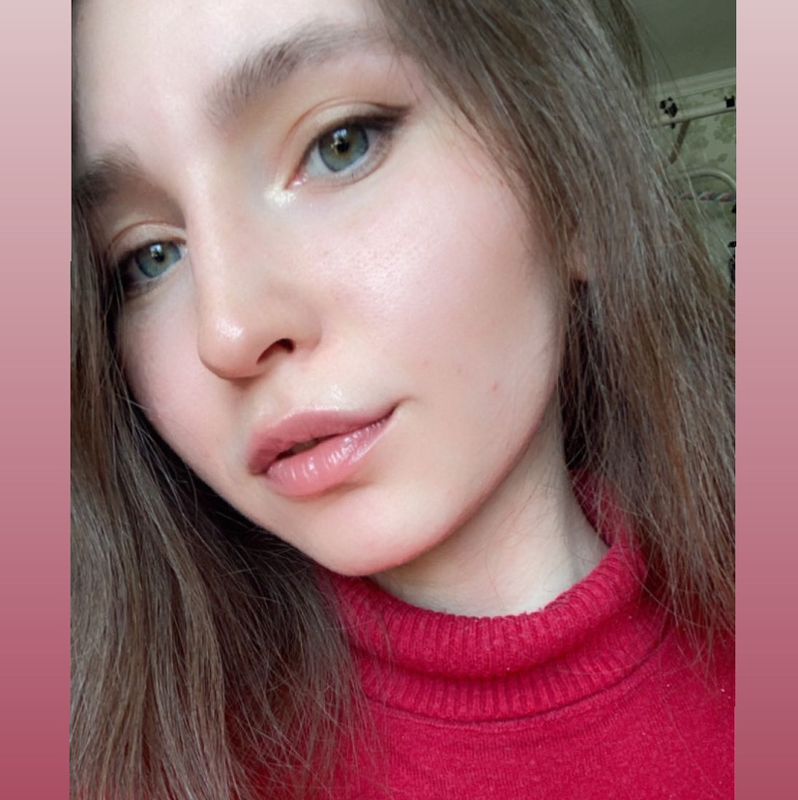 Амина