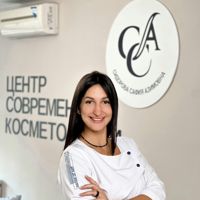 Центр современной косметологии — пирсинг в городе Бийск