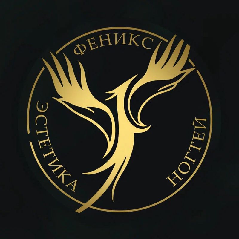 Феникс