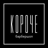 Короче — уход tokio inkarami в Ульяновске