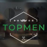 TOPMEN — rf-лифтинг в городе Чайковский