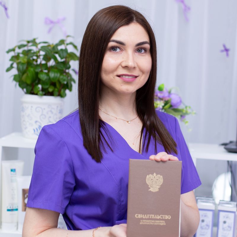 Светлана