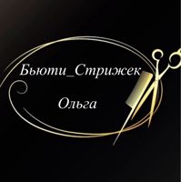 <OS>BEAUTY — укладка в городе Солнечногорск