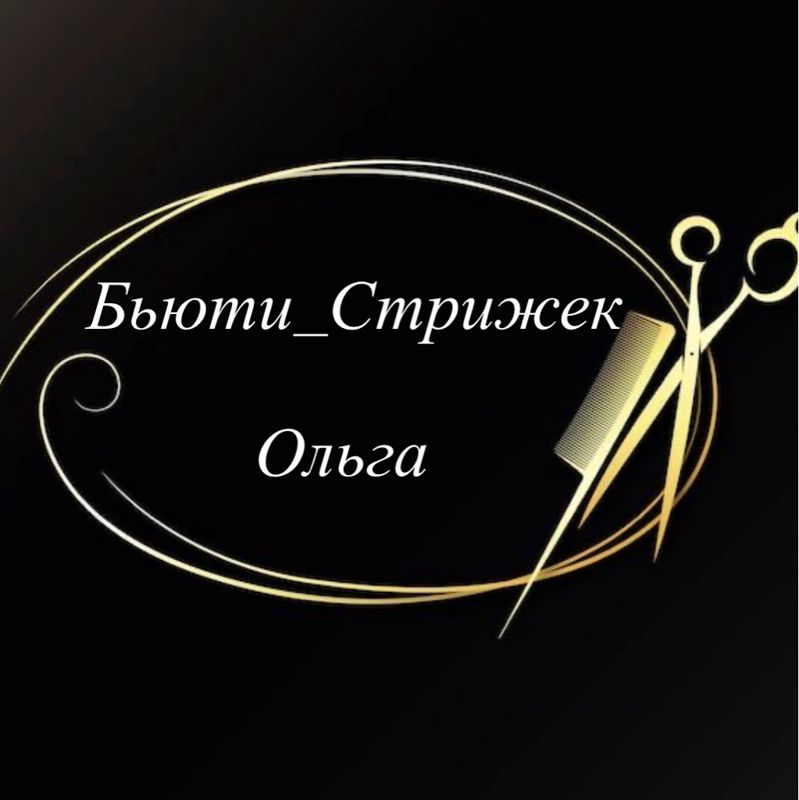 <OS>BEAUTY