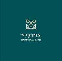 Парикмахерская у дома — плетение кос в Челябинске