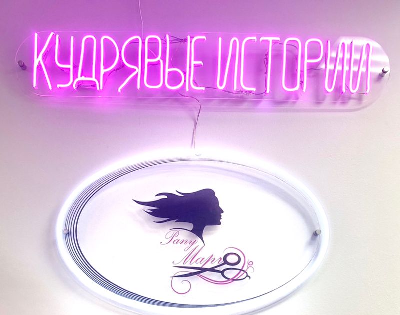 Pany_Марго