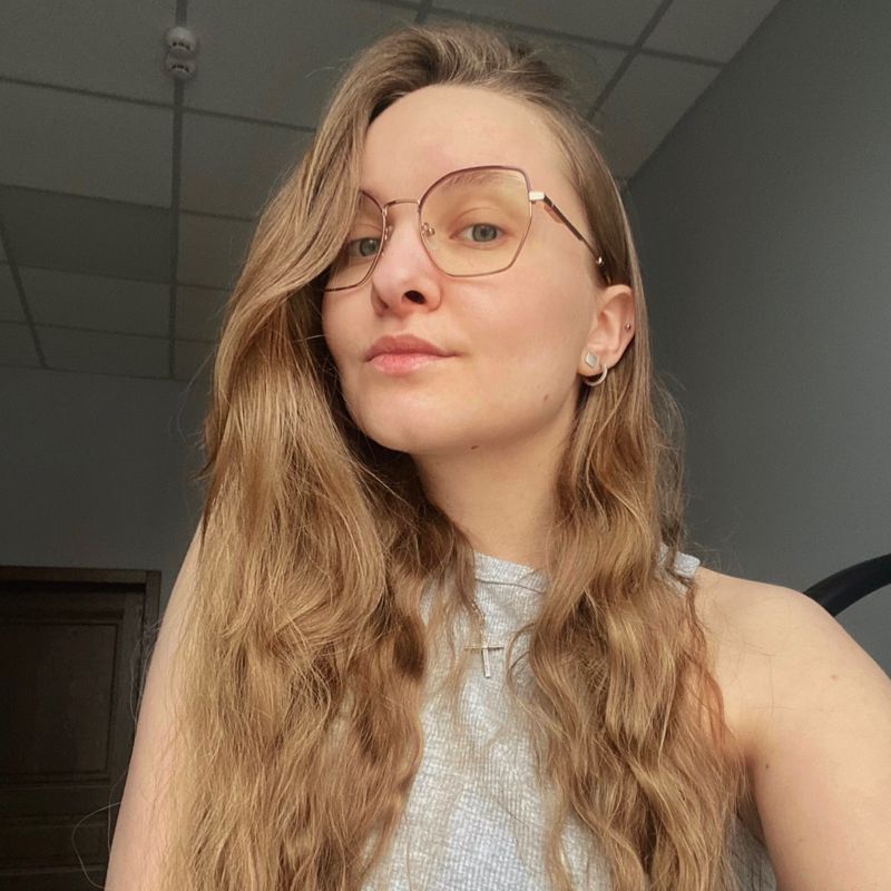 Анна Трескина
