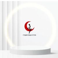 Студия  лица и тела — стрижка усов в Перми