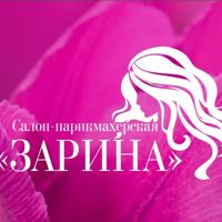 "Зарина" салон-парикмахерская — прическа в Чебоксарах