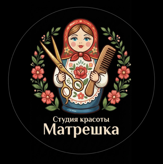 Студия красоты Матрешка