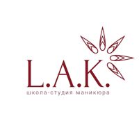 Салон красоты L.A.K. — микротоки в Томске