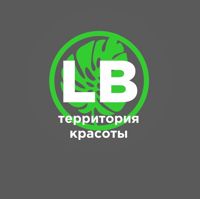 LB_studio Территория красоты — татуаж бровей в Кургане