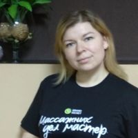 Ирина Лепота — массаж лимфодренажный в Ижевске