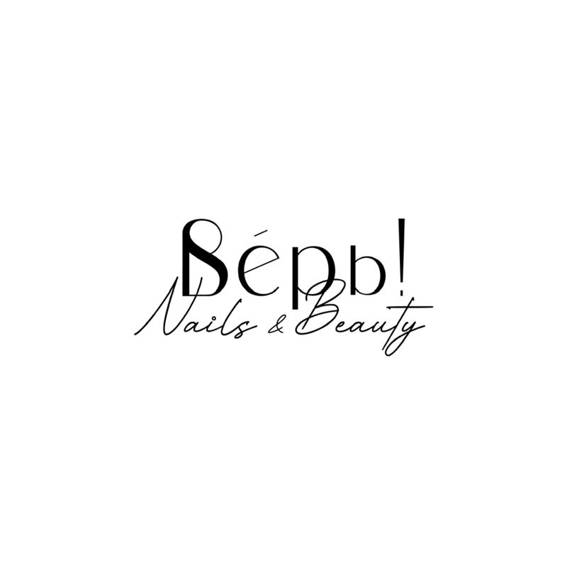 Студия «Верь»