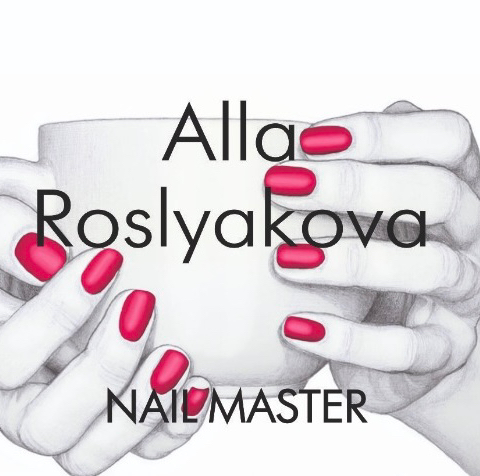 Alla Roslyakova
