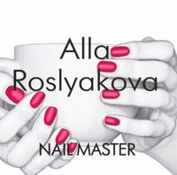 Alla Roslyakova — ремонт ногтя в Ухте