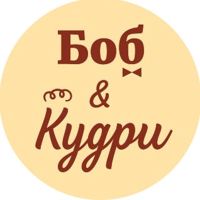 Боб и Кудри — френч в Красноярске