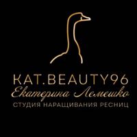 Лемешко Екатерина — лазерная эпиляция (пакет линий) в Краснодаре