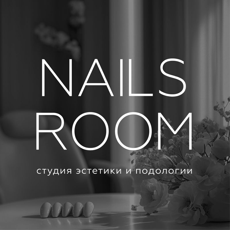 Nails Room