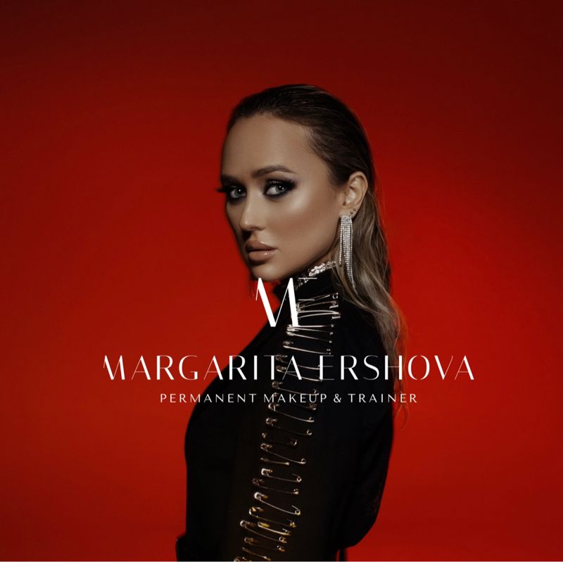 Маргарита Ершова