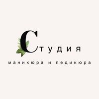 Ногти Калуги — лазерная эпиляция (пакет линий) в Калуге