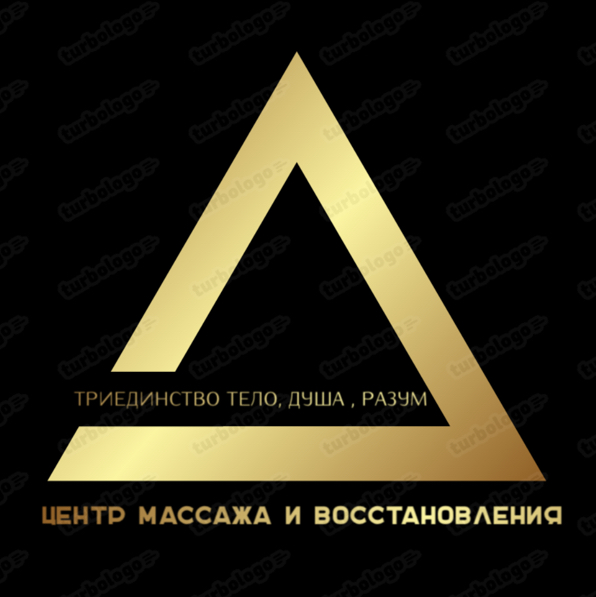 Центр Массажа и Восстановления