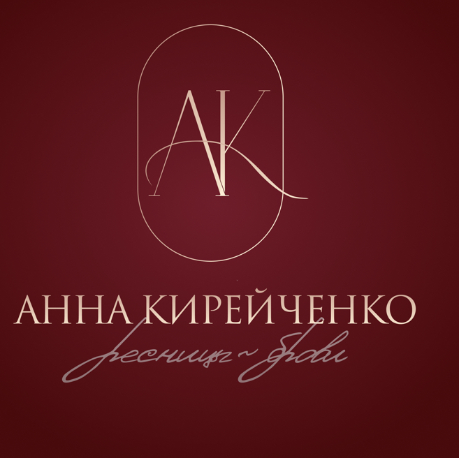 Студия ресниц Анны Кирейченко