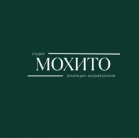 Студия Mohito — массаж лица в городе Сызрань