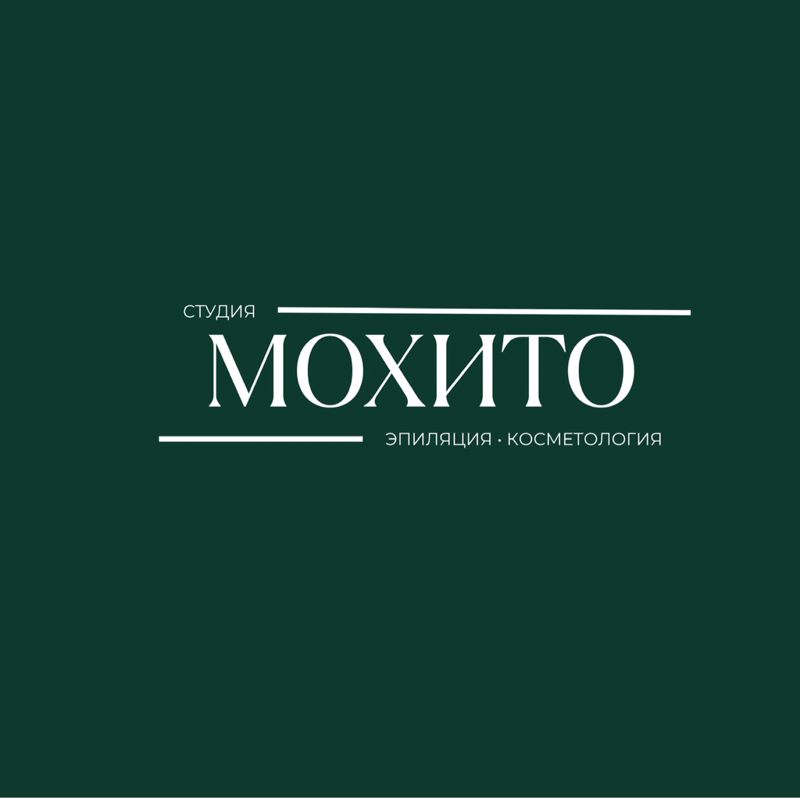Студия Mohito