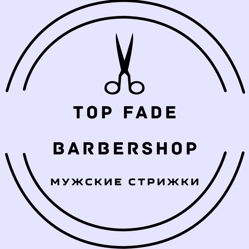 Top Fade