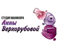 Студия красоты Анны Верхорубовой — уход tokio inkarami в Кирове