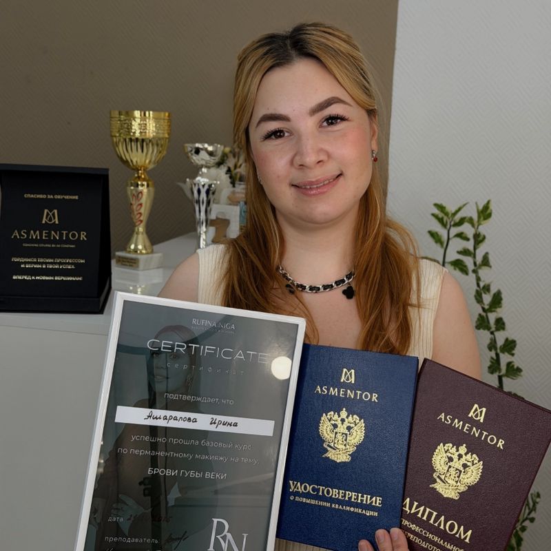 Ирина Ашарапова
