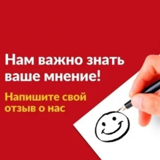 Нотариус Агаева Юлия Мурадовна