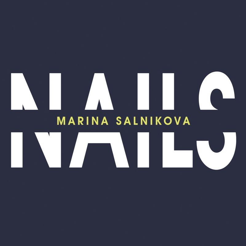 Мастерская Маникюра Марины Сальниковой