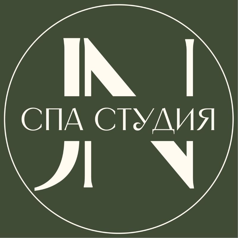 СПА-СТУДИЯ «Джасти́н»