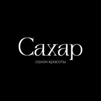 Студия красоты Black sahar — пилинг в Сургуте