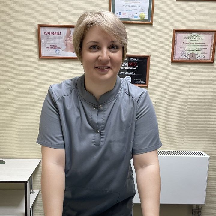 Ирина