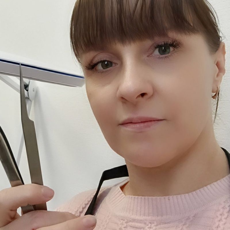 Дина