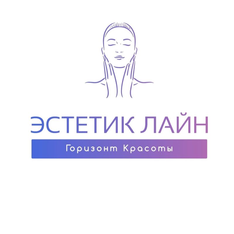 Эстетик лайн