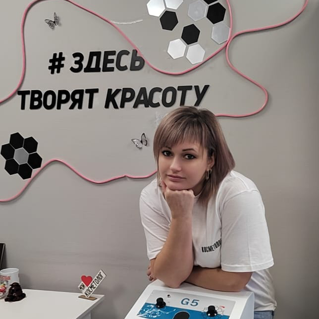 Марина