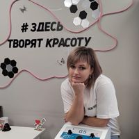 Марина — мезотерапия в Брянске