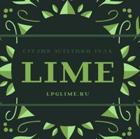 Lpg Lime Клязьма — перманентный макияж глаз в городе Пушкино