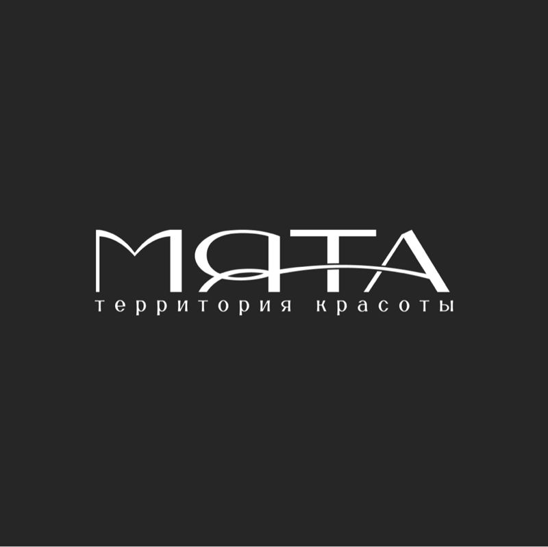 МЯТА САЛОН КРАСОТЫ