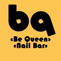 Нейл-Бар Be Queen — rf-лифтинг в Кургане