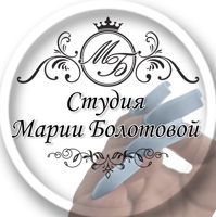 Студия Марии Болотовой — френч в Астрахани