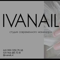IVANAIL — аренда во Владивостоке