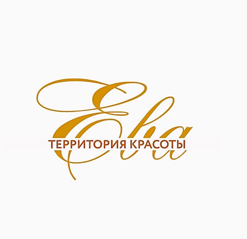 ЕВА Территория красоты