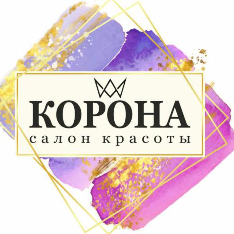 Салон красоты "Корона"