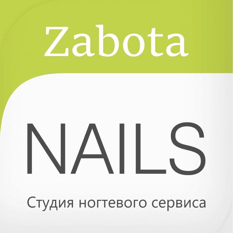 Zabota nails