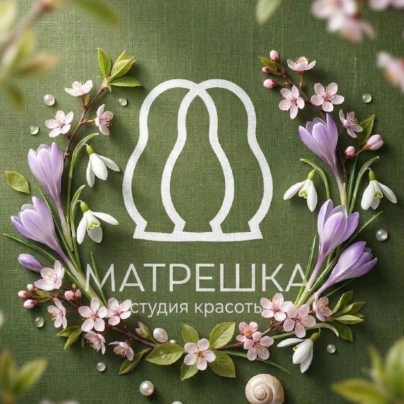 MATRESHKA beauty studio